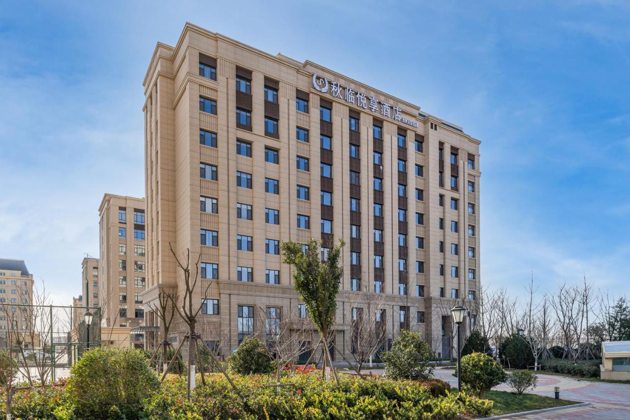 Joy Fall Hotel 胶州 外观 照片